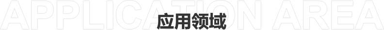 标題 3.png
